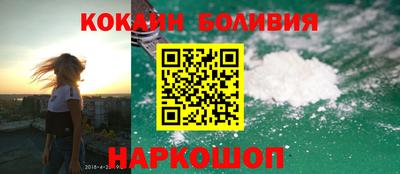 соль курить ск Моздок