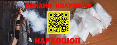 сатива Можга