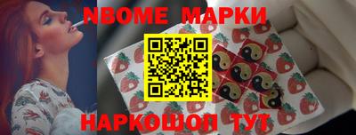 винт Можайск