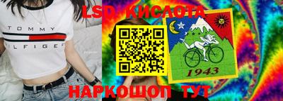 соль курить ск Моздок
