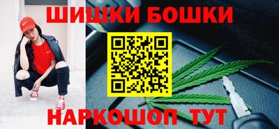соль курить ск Моздок