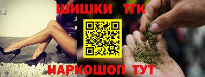 винт Можайск