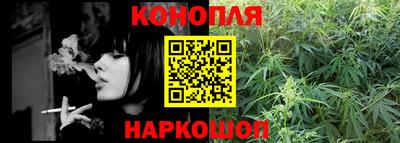 соль курить ск Моздок