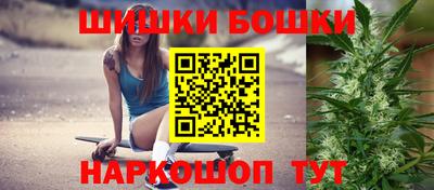 сатива Можга