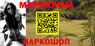 соль курить ск Моздок