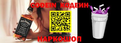 соль курить ск Моздок