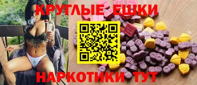 сатива Можга
