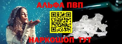 сатива Можга