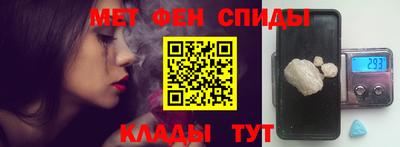 сатива Можга