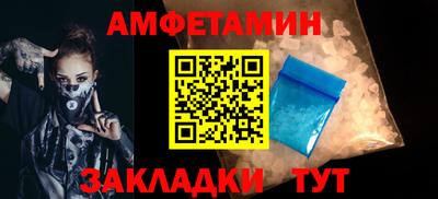 сатива Можга