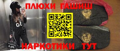 сатива Можга