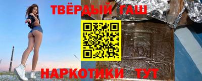 сатива Можга