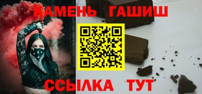 винт Можайск