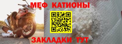 соль курить ск Моздок